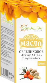 Облепиховое масло со вкусом имбиря, 100 мл ― Солнце АЛТАЯ