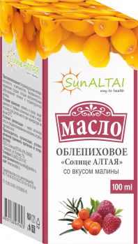 Облепиховое масло со вкусом малины, 100 мл ― Солнце АЛТАЯ